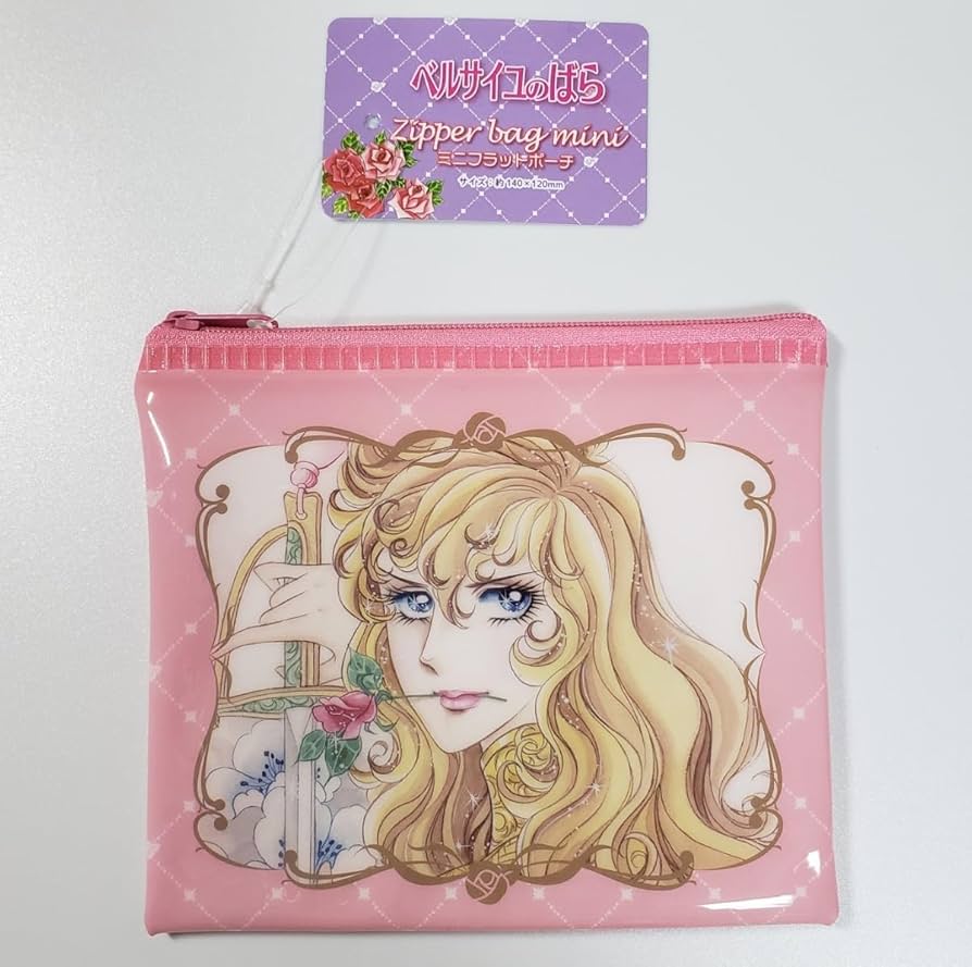 Amazon.co.jp: ベルサイユのばら グッズ 池田理代子 ポーチ 通帳ケース